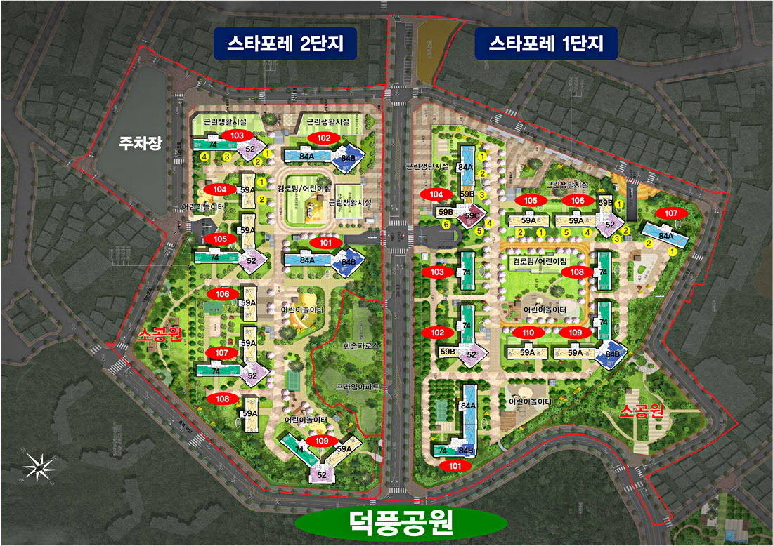 단지배치도